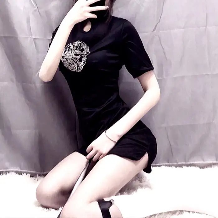 我出去一下